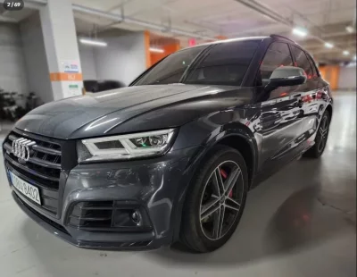 Audi SQ5