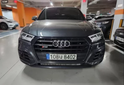 Audi SQ5