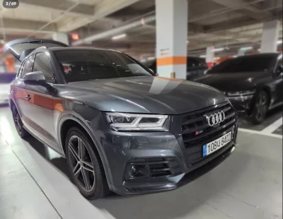 Audi SQ5