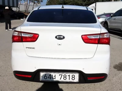 Kia pride