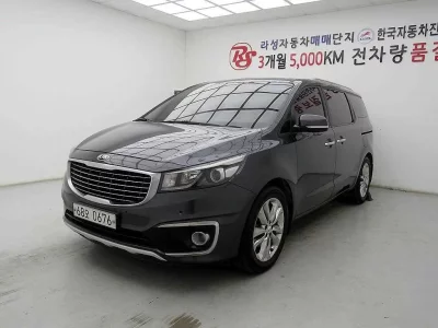 Kia Carnival