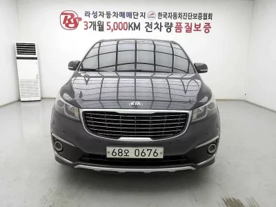 Kia Carnival