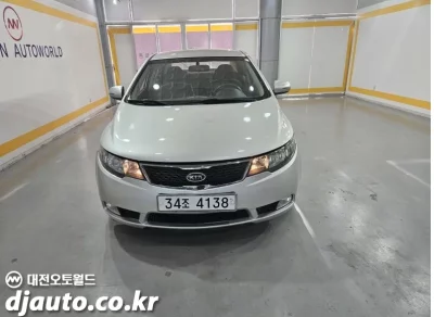 Kia Porte