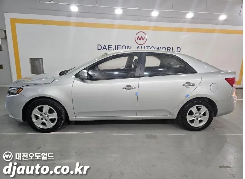 Kia Porte