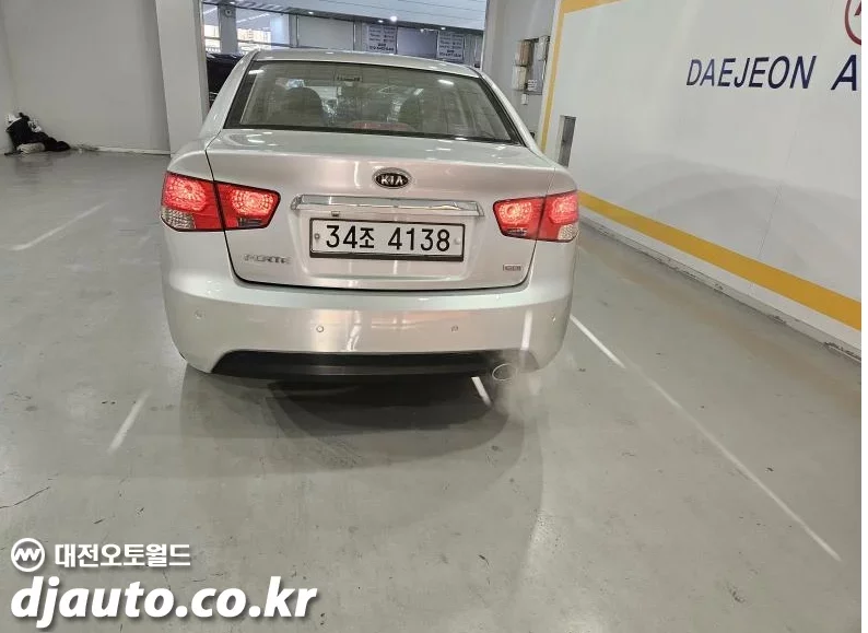 Kia Porte