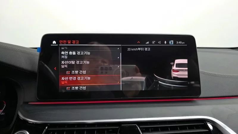 BMW 6-Series Gran Turismo