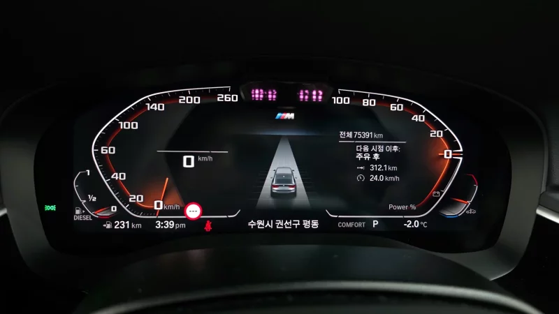 BMW 6-Series Gran Turismo