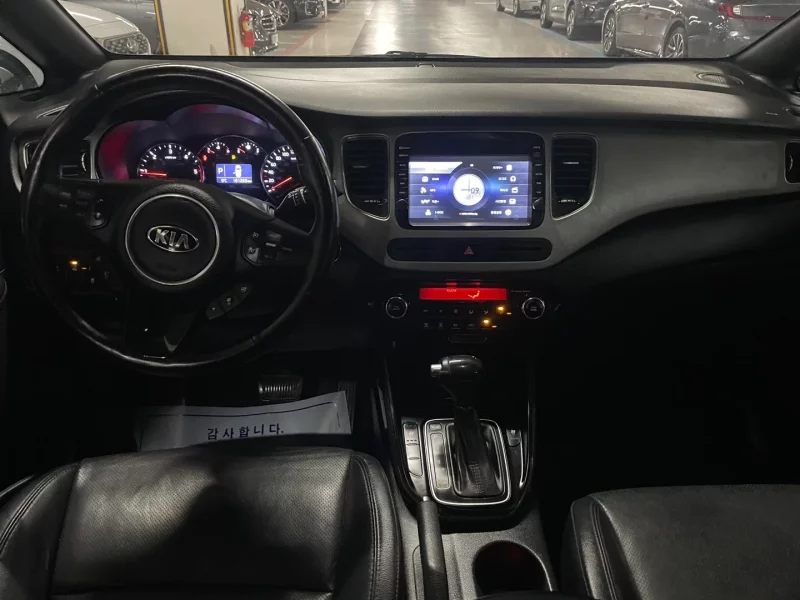Kia Carens
