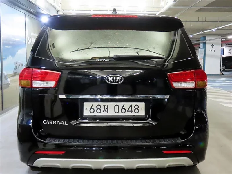 Kia Carnival