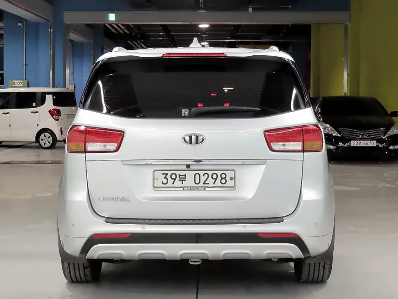 Kia Carnival