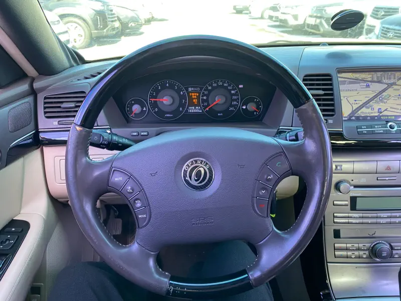 Kia OPIRUS