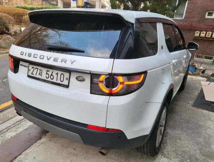 Land Rover DISCOVERY SPORT