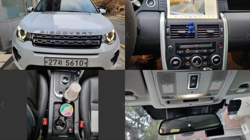 Land Rover DISCOVERY SPORT