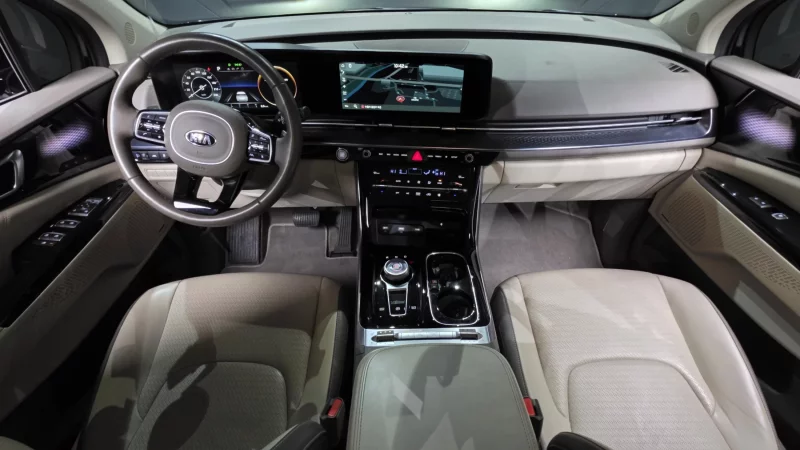 Kia Carnival
