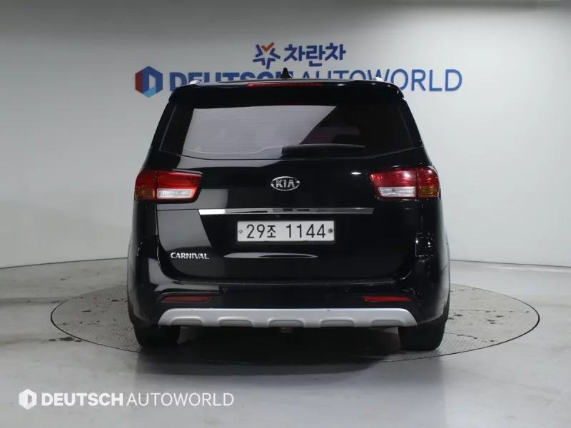 Kia Carnival