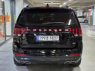 Kia Mohave