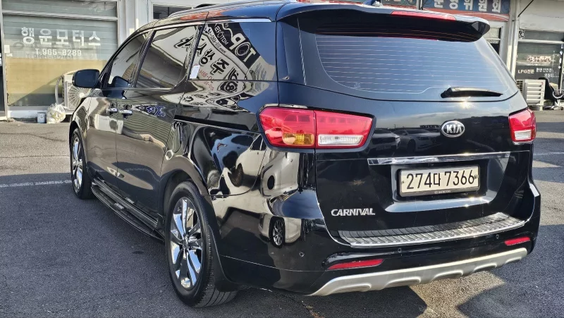 Kia Carnival