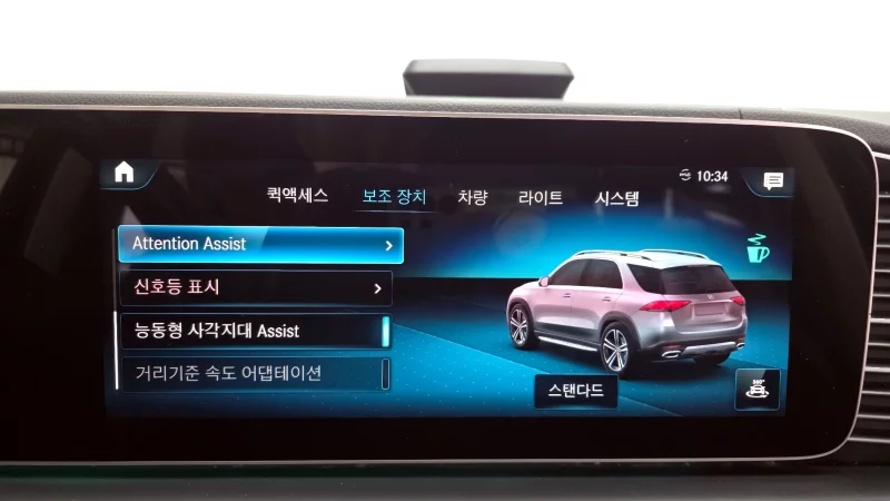 Mercedes-Benz GLE-Class