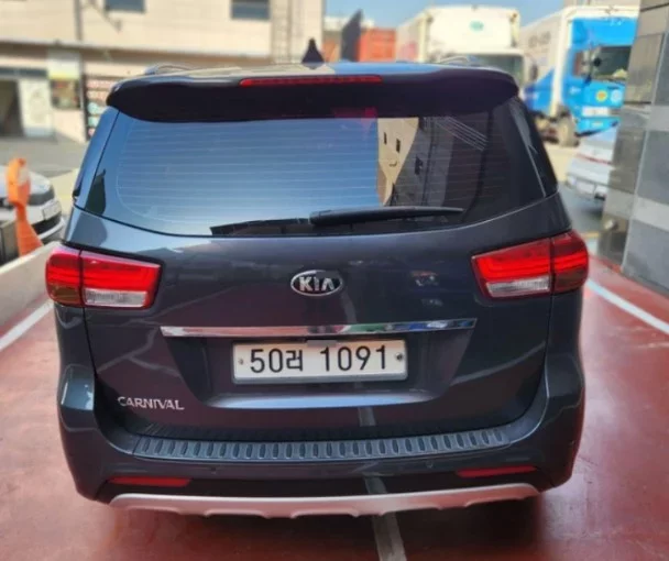 Kia Carnival