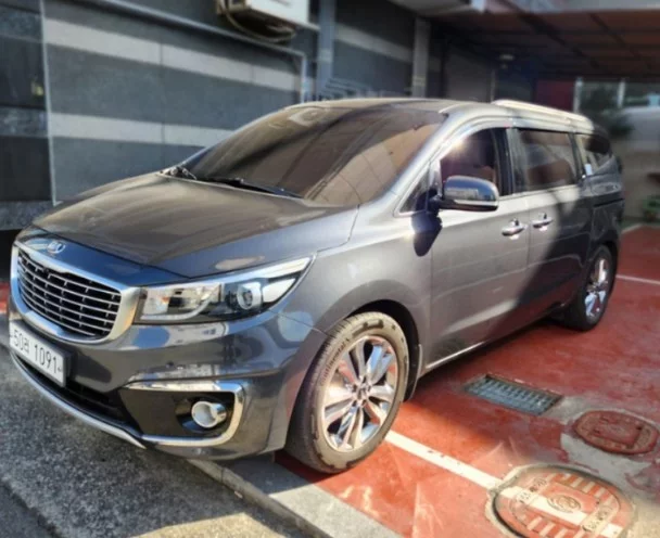 Kia Carnival