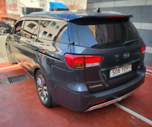 Kia Carnival