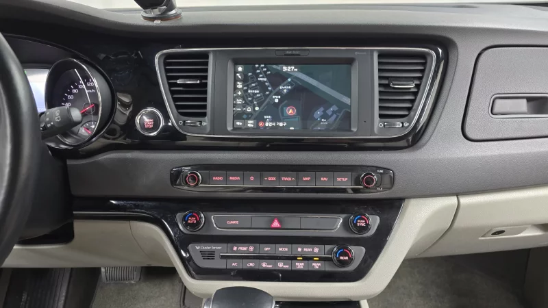 Kia Carnival