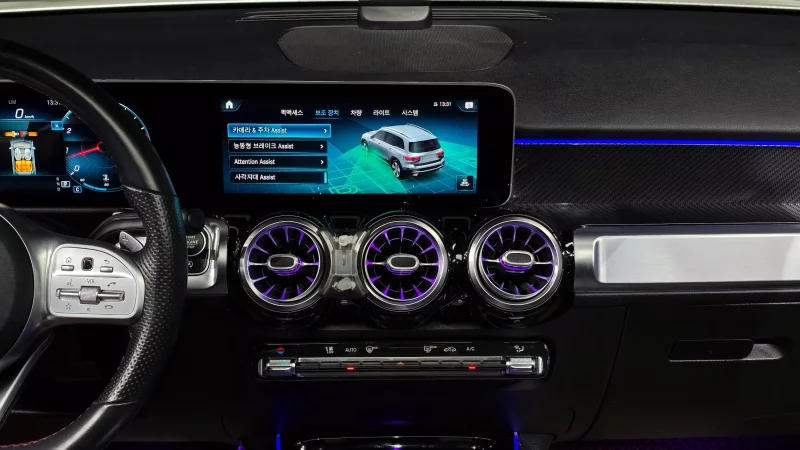Mercedes-Benz GLB-Class