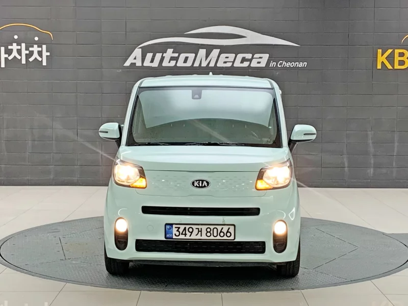 Kia RAY