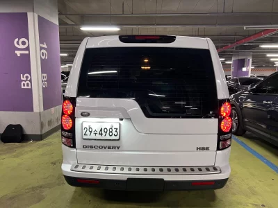 Land Rover DISCOVERY