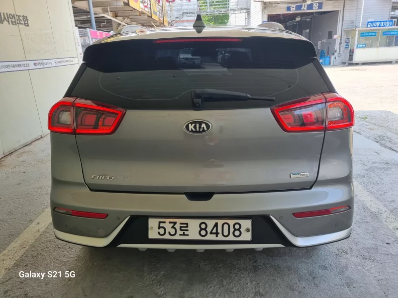 Kia Niro
