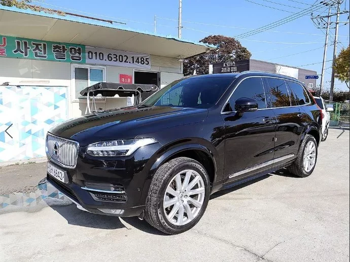 Volvo XC90