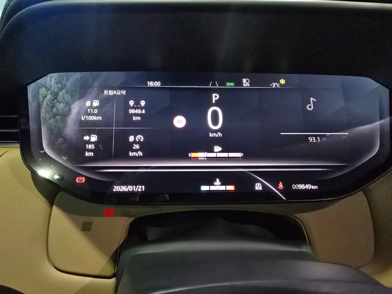 Land Rover RANGE ROVER SPORT