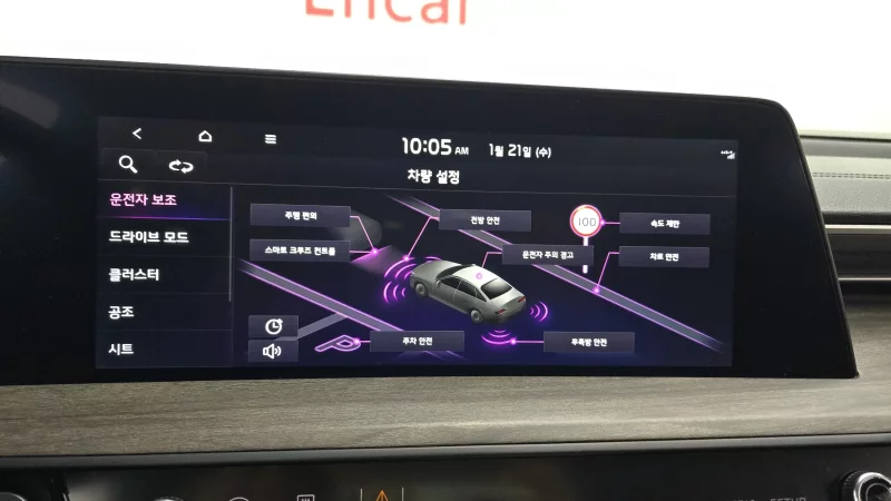 Kia K8