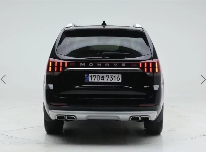 Kia Mohave