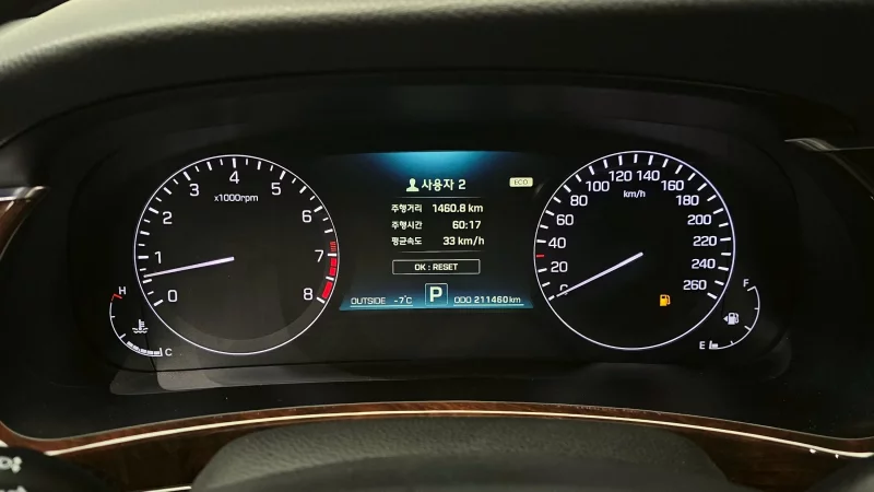 Hyundai Equus