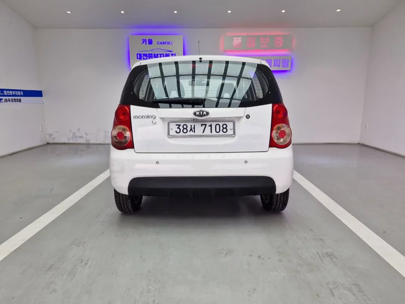 Kia Morning