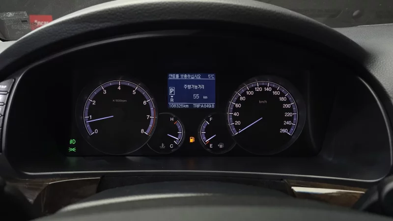 SsangYong Chairman W