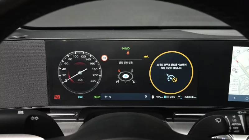 Hyundai Kona Electric