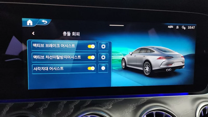 Mercedes-Benz AMG GT