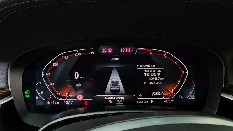 BMW 5-Series
