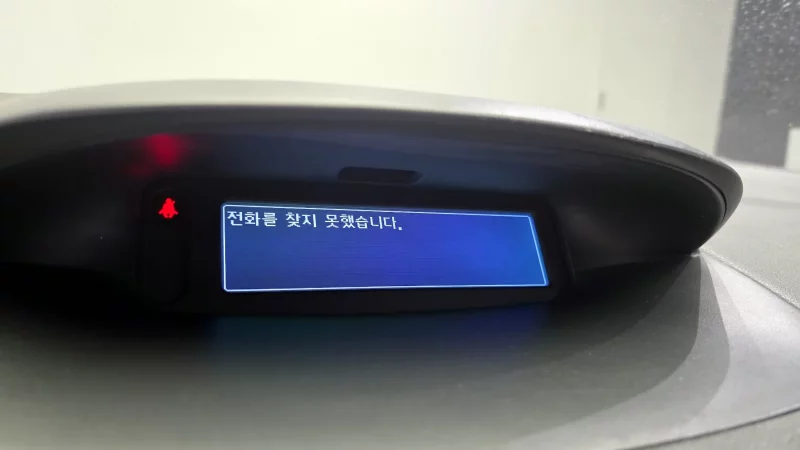 Renault Samsung SM3
