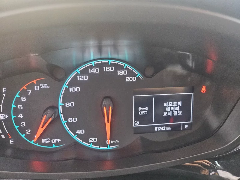 Daewoo Spark