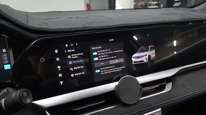 Renault Grand Koleos