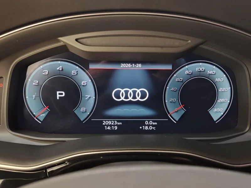 Audi SQ7