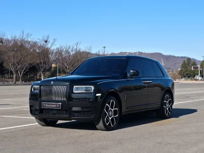 Rolls-Royce Cullinan