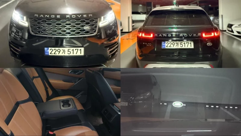 Land Rover RANGE ROVER VELAR