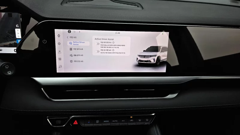 Renault Grand Koleos