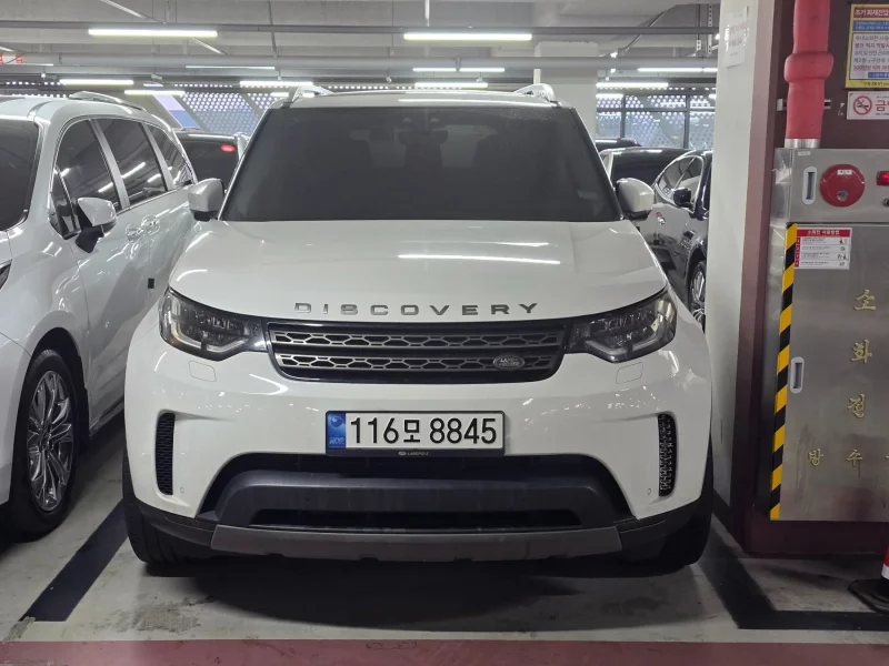 Land Rover DISCOVERY