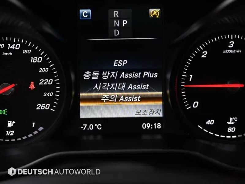 Mercedes-Benz C-Class
