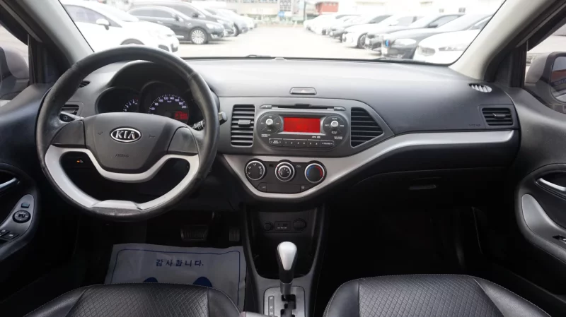 Kia Morning